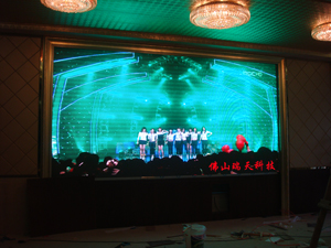 <b>快活林酒樓P5室內全彩LED顯示屏</b>