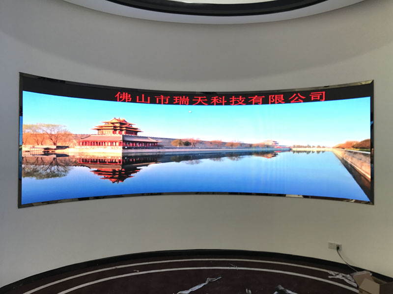 順德新寶智能家居展廳P2室內全彩LED顯示屏